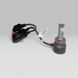 Led лампа Drivex H11 AL-11S 50W 5.5К CAN  DR-00003318 фото 3
